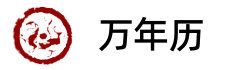 拍酷网