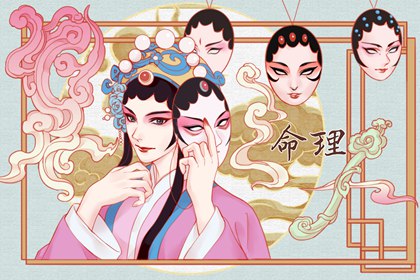 中国老黄历_老黄历万年历_今日老黄历