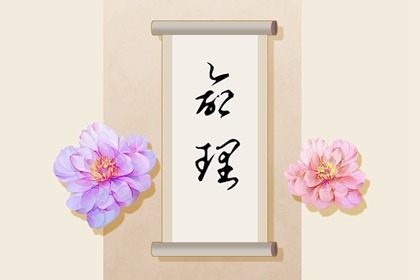 农历日历年|今日农历查询|带农历与黄历的万年历