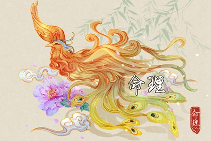 万年历老黄历黄道吉日查询,老黄历黄道吉日,今天是什么日子老黄历