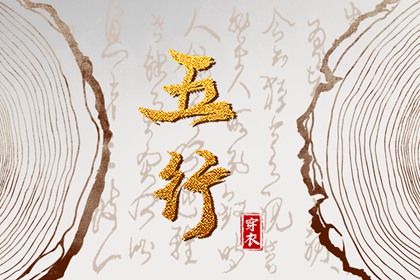 万年历2026日历表 老皇历万年历 2026万年历查询