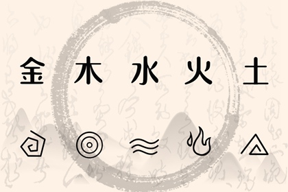 黄道吉日万年历|干支万年历|2026万年历查询